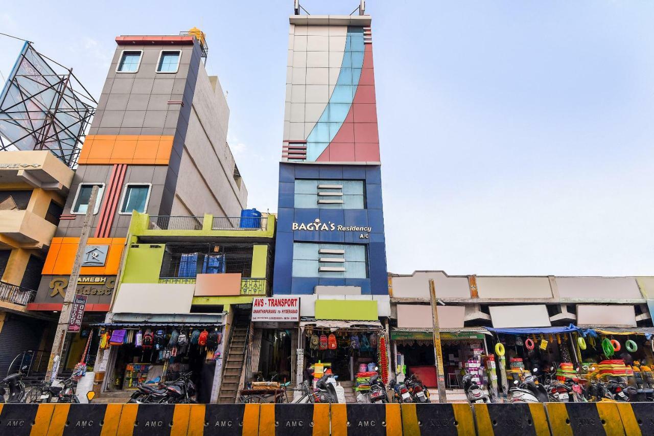 Bagya'S Residency Hotel Anantapur Esterno foto